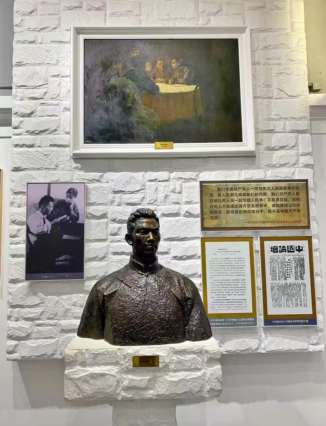 说起哈尔滨的东北烈士纪念馆，满满的都是童年回忆。记得小时候上学，学校几乎每年都会