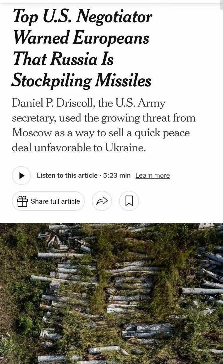 美媒报道乌克兰必须接受和谈的原因，俄罗斯的军工产业已经恢复到了欧洲无法抗衡的地步