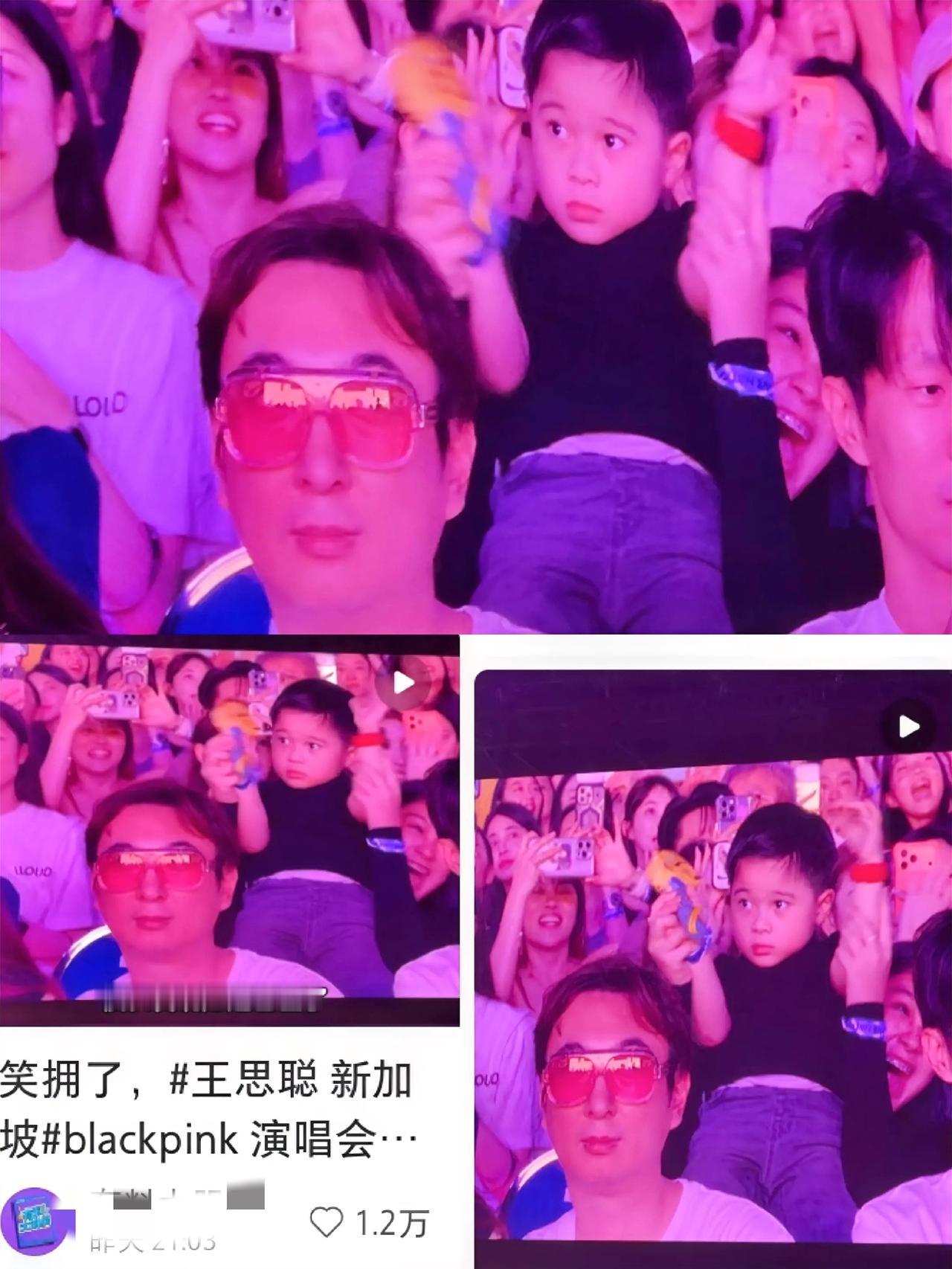 这下好了，不仅新加坡人知道！连全国人民都知道了！37岁的王思聪没想到去新加