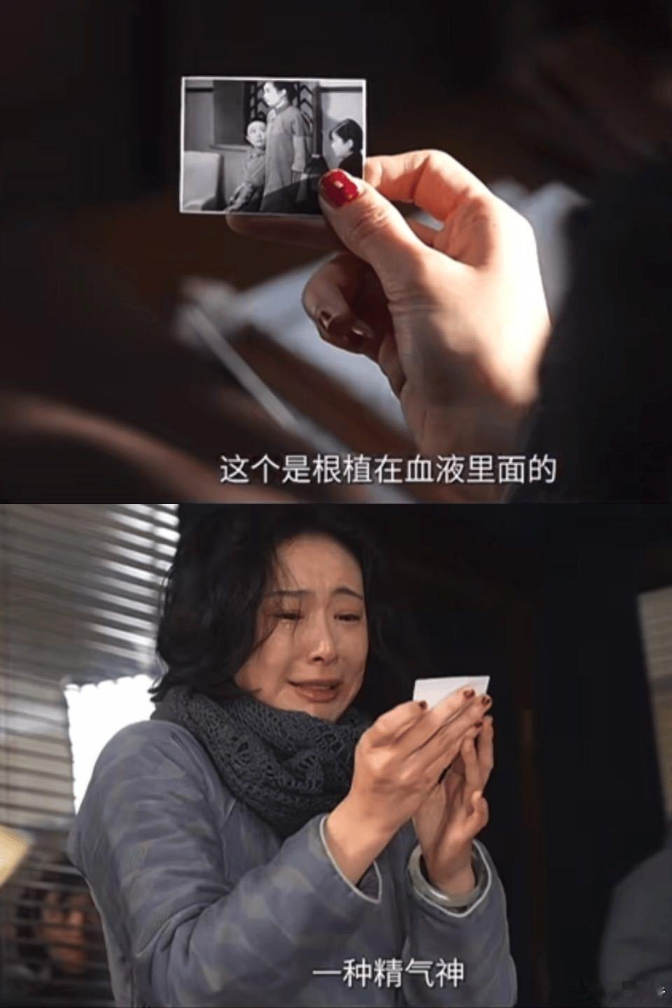 《南京照相馆》中高叶饰演的林毓秀，曾是乱世中靠唱戏讨生的浮萍。从谄媚学日语的天真