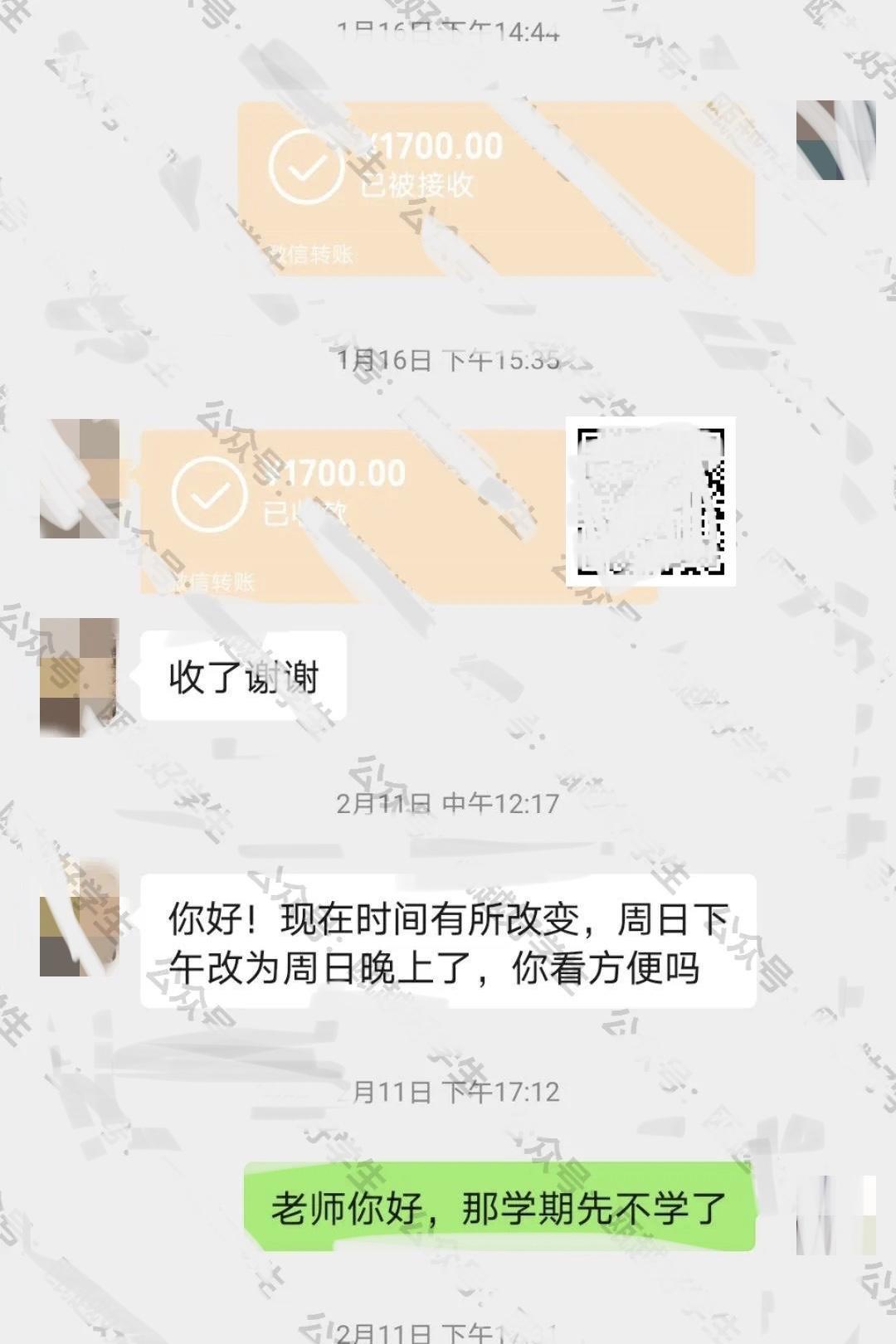 不出意外的话，目前马屿镇被呲水的林老师拘留应该已经结束，但业内人懂得都懂，最麻烦