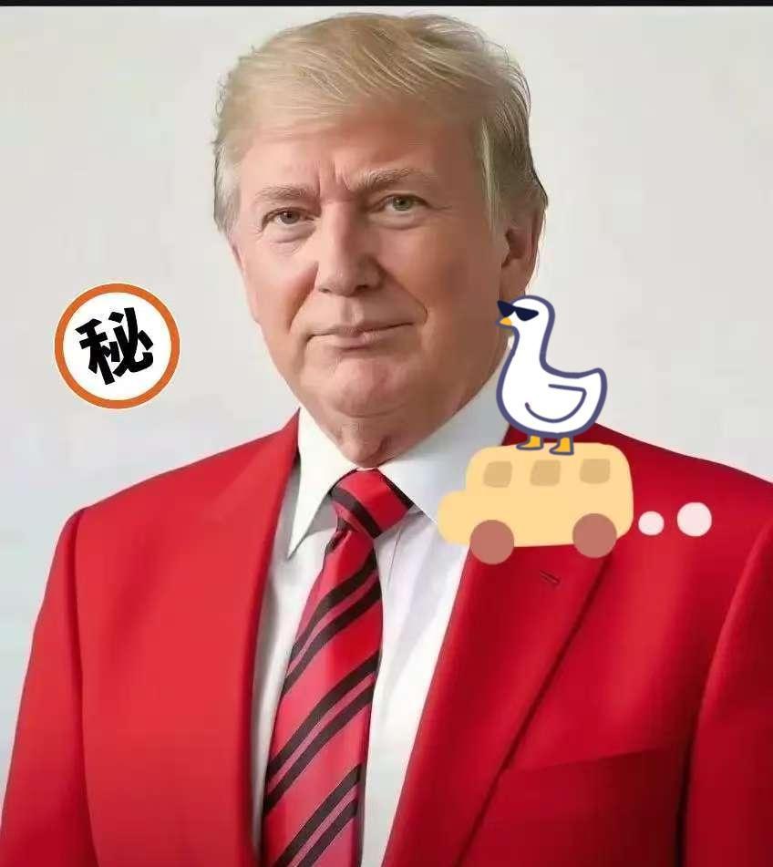 快报!快报!特朗普突然宣布10月24日,特朗普在真社交上突然宣布,美国立刻
