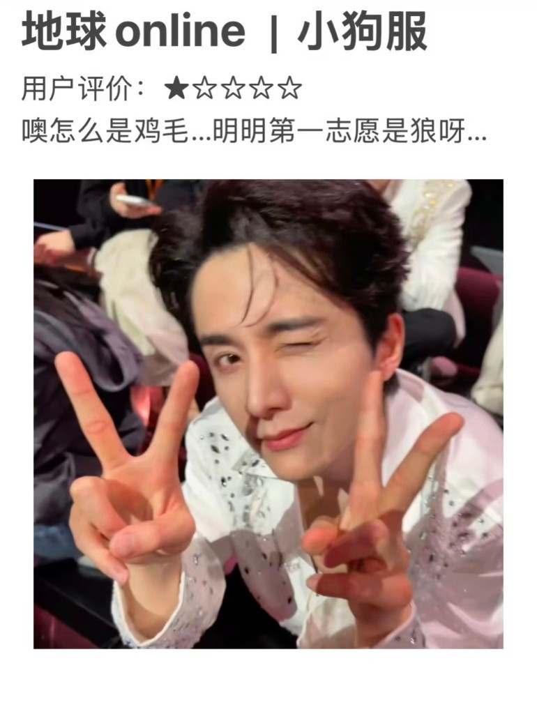 我家小狗就是天使他一笑我就好想把全世界都送给他全世界都应该围着他转​​​