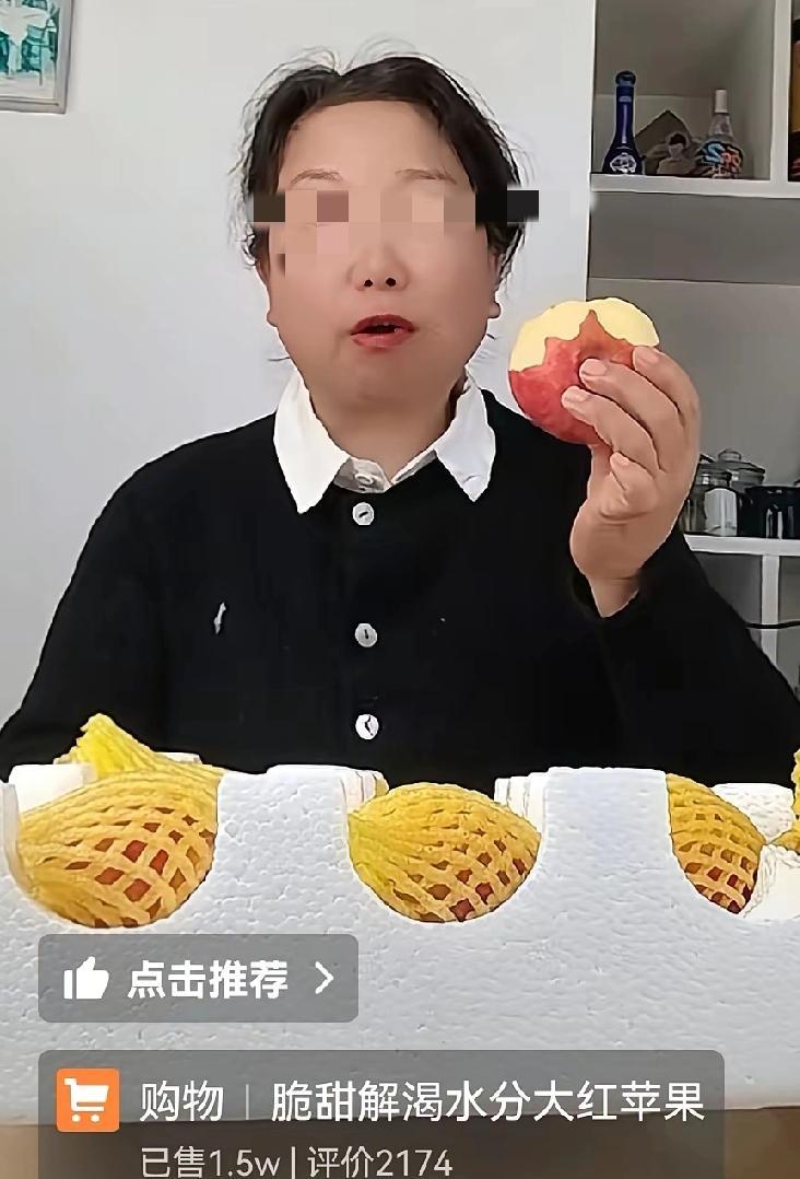 大娘开始直播带货,一句话就炸了锅——她喊话许敏,要连线聊“28年”。这事儿听着