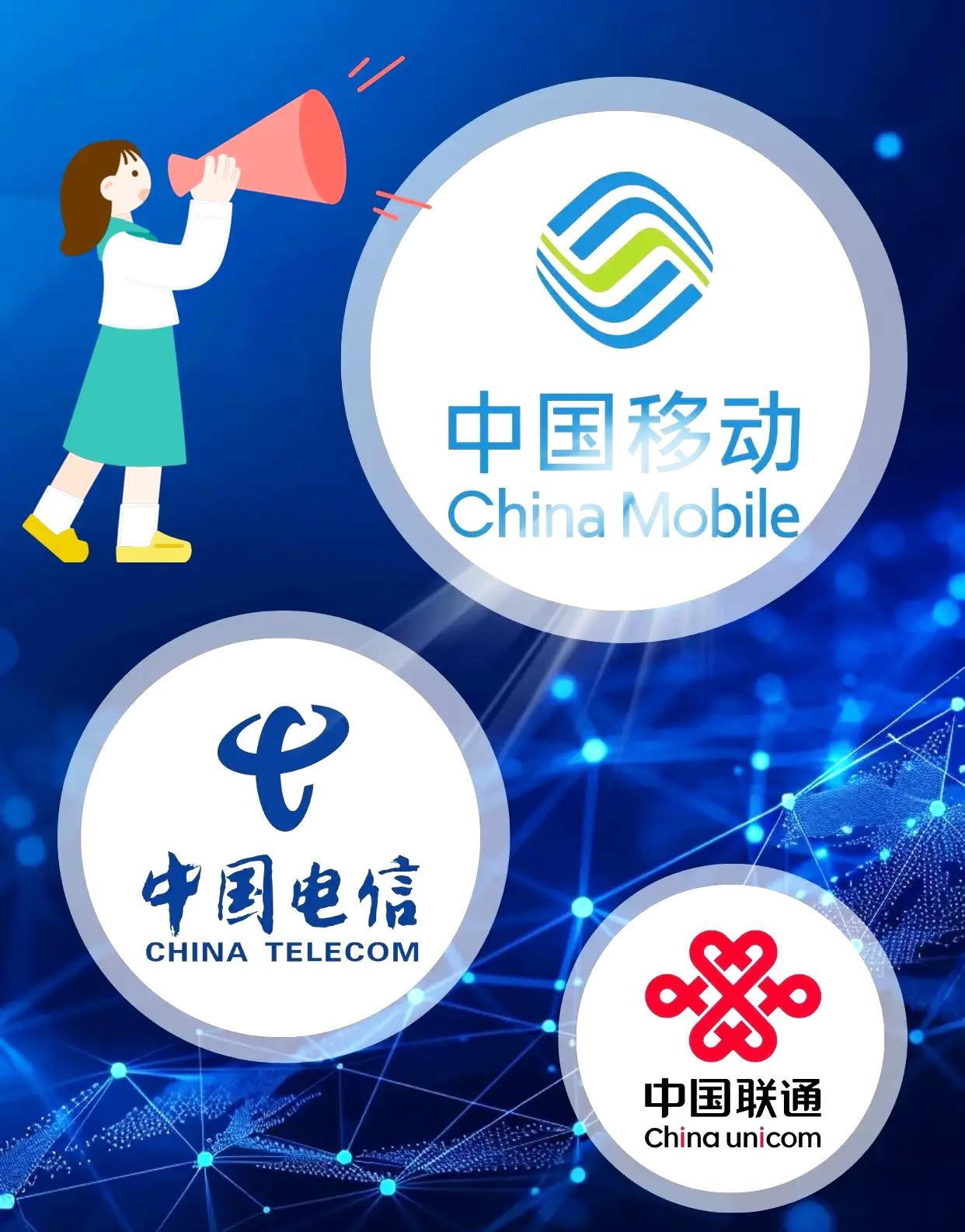 这两天手机安静得心慌！原来“猜猜我是谁”的电诈电话全没了，不是信号坏了，是严