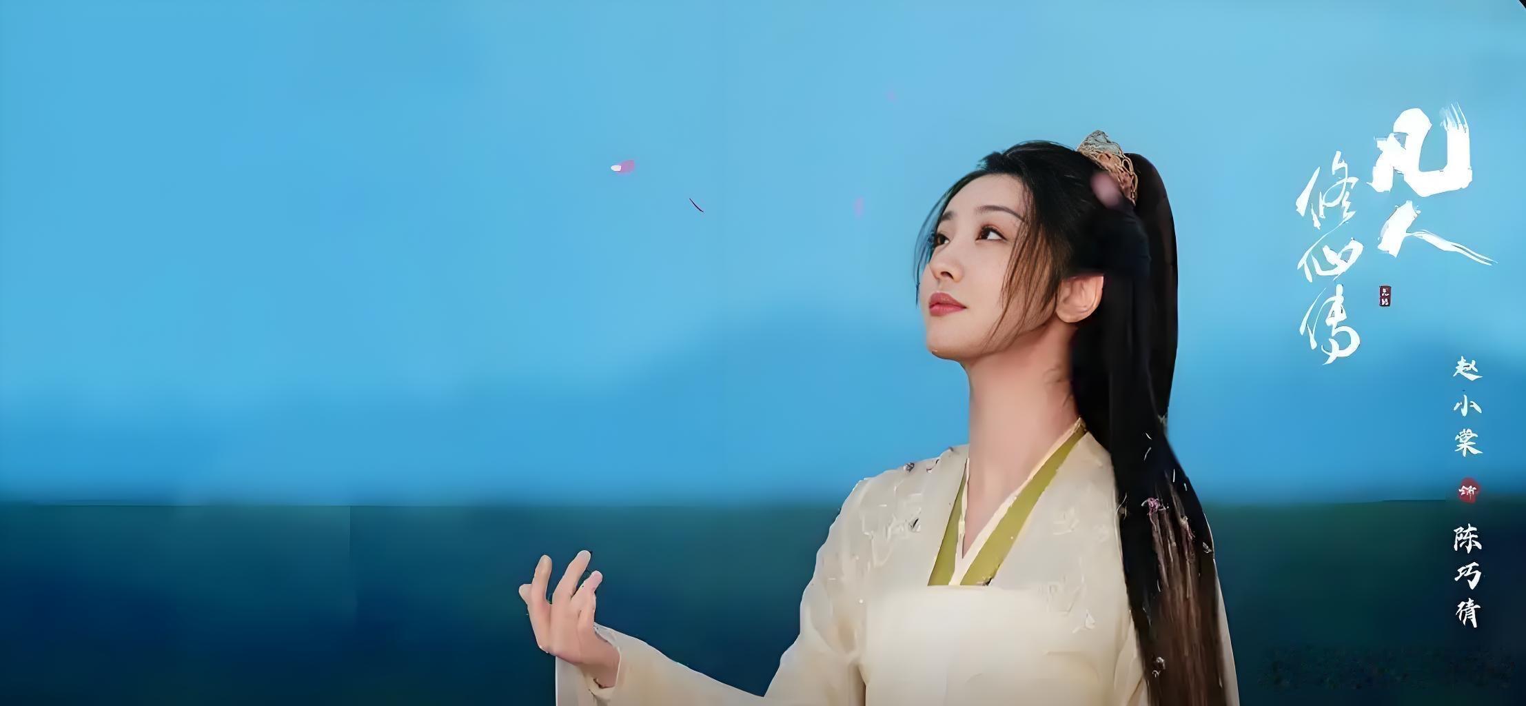 在《凡人修仙传》中，韩立的修仙路，引得众多女子倾心，而他对她们的态度，暗藏着他的