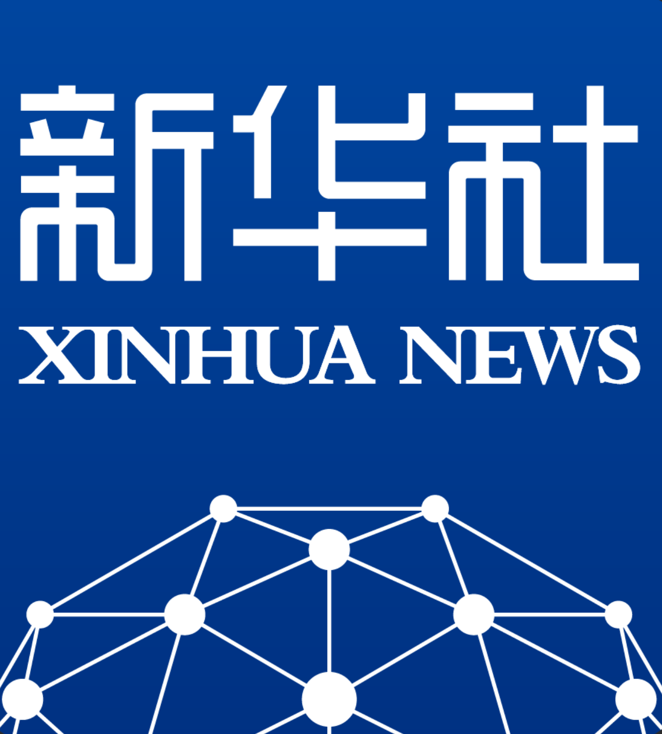 【莫迪政府开始找中国麻烦，封锁境内新华社X账号】仅仅安分六天，莫迪政府竟然开始