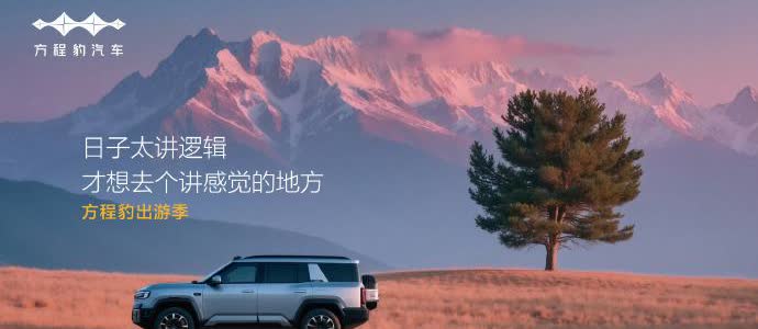 25年上半年传统豪华车市场全面崩盘，雷克萨斯有亮点。1、奔驰：上半年销量