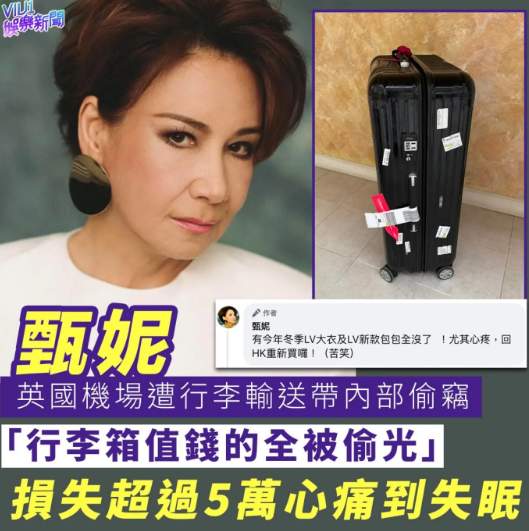 這些人種窮就去搶，搶完扮紳士，再同你講人道、談道德，販毒，搶劫，殺人，放火樣樣齊