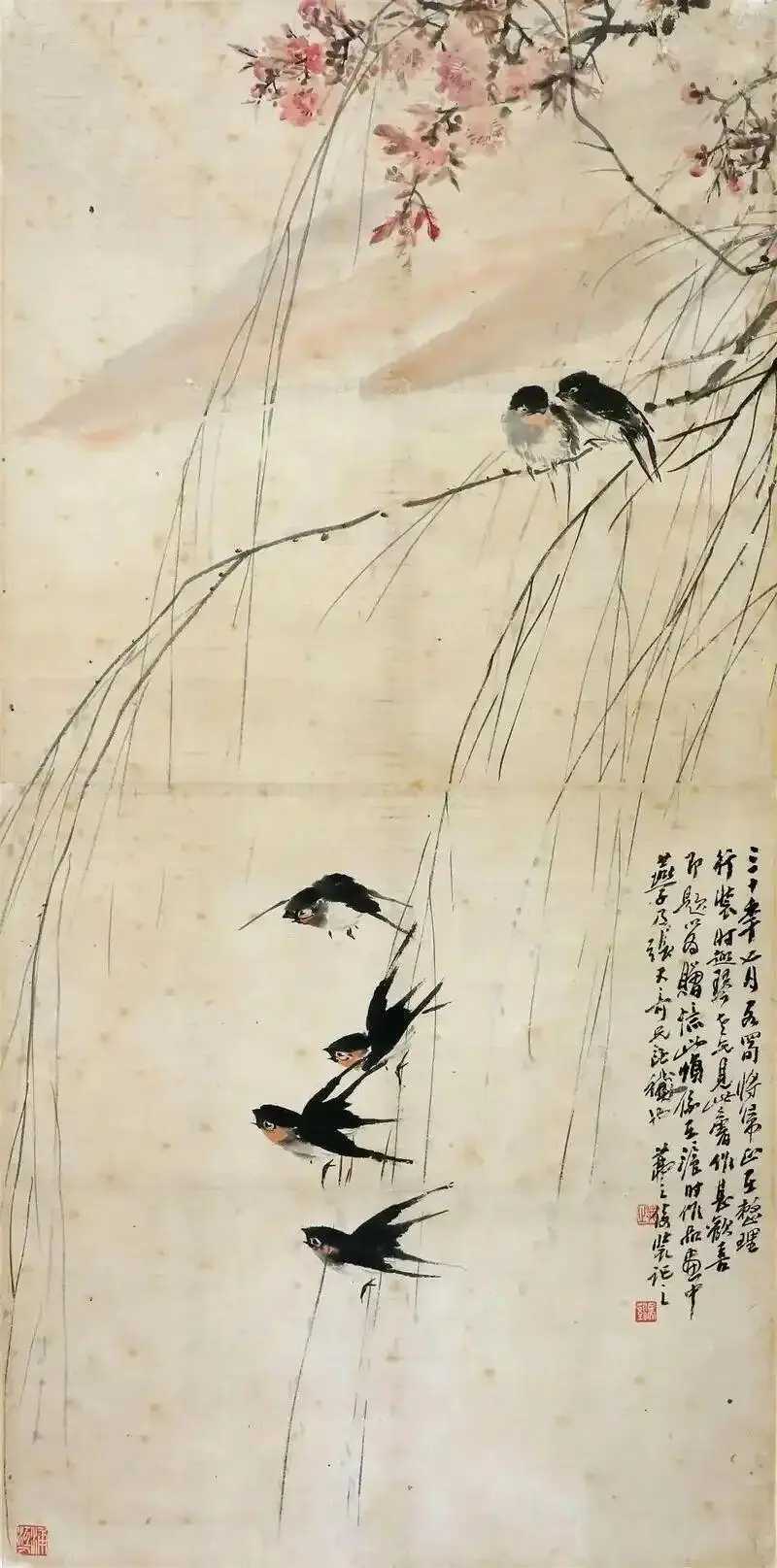 吴茀之绘春燕，婀娜多姿。吴茀之（1900—1977），浙江省浦江县前吴乡前吴村人