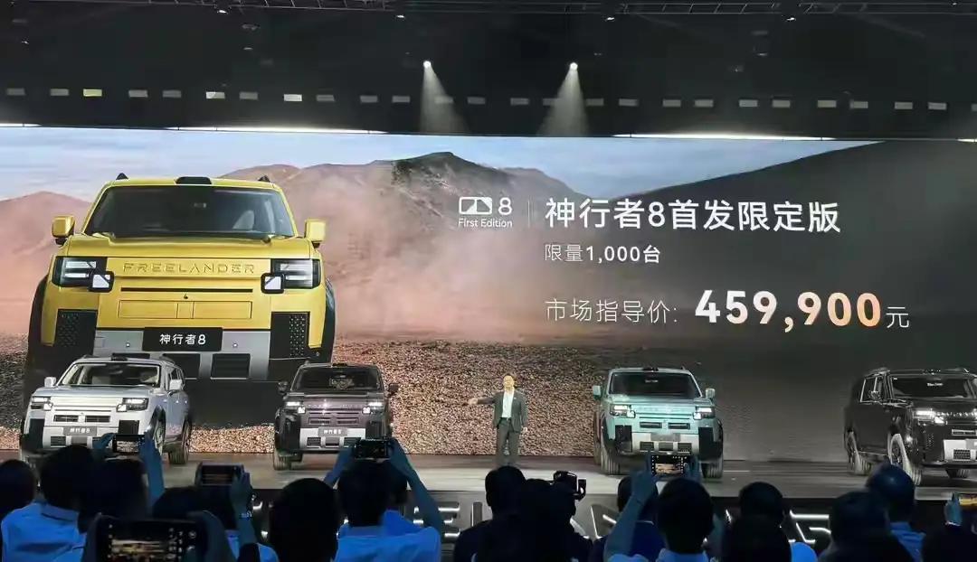 不管你信不信，2026年将出现六大现象：1、退休金不会再出现有人拿10000多