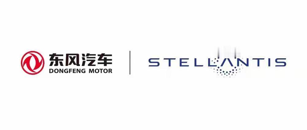 【岚图出手就扎根欧洲！专门成立公司，可不是随便卖卖车】中国车企出海，终于不只是漂