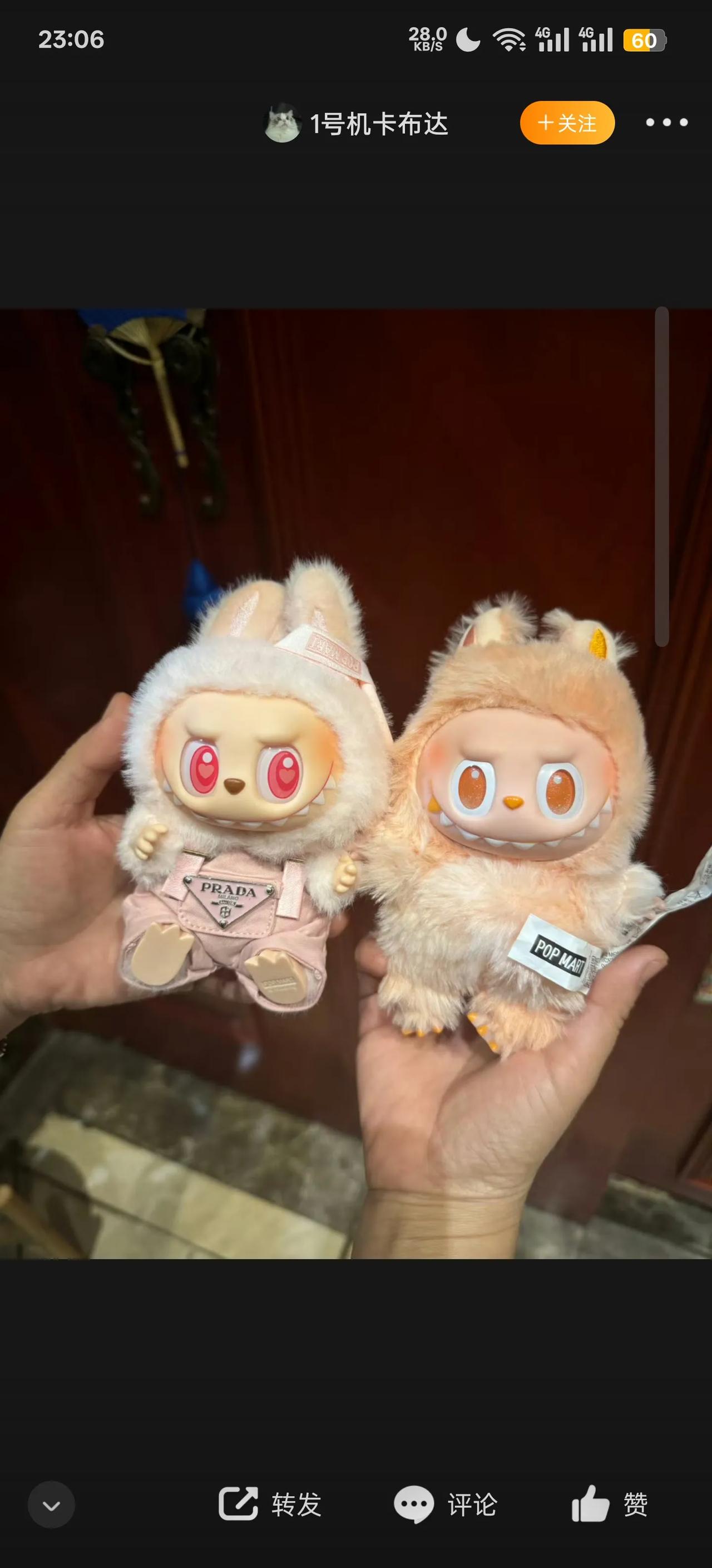 今年最火的应该就是labubu了吧，各大明星带货网红名流，以拥有一个labubu