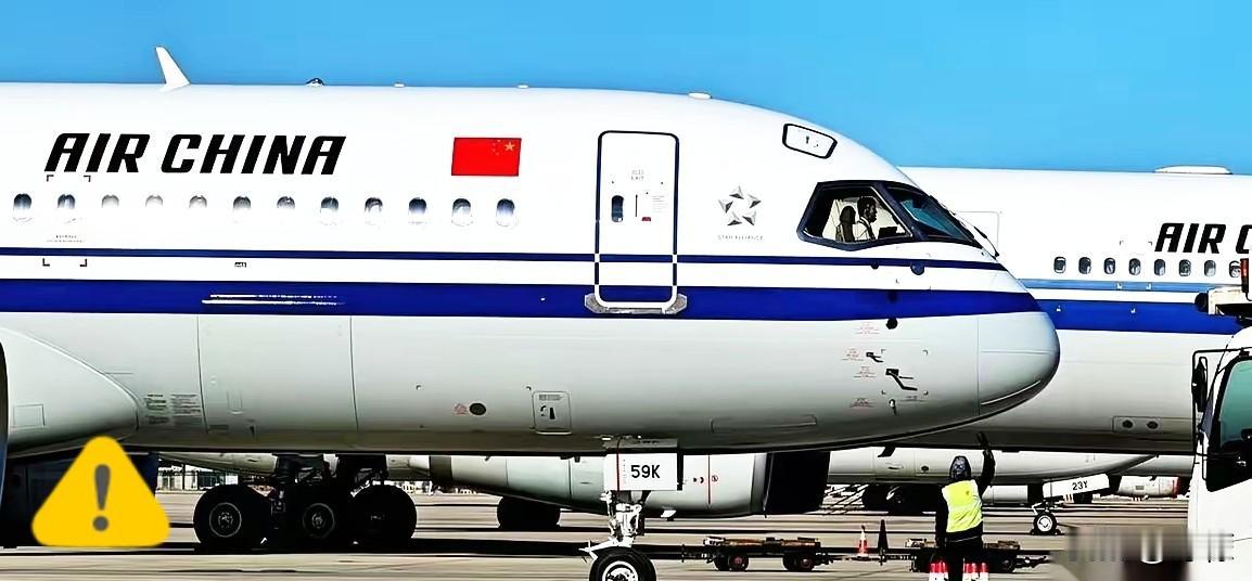 国产大飞机C919，1月份到现在，一架没交。但就在昨天，全国的天空上，它的身