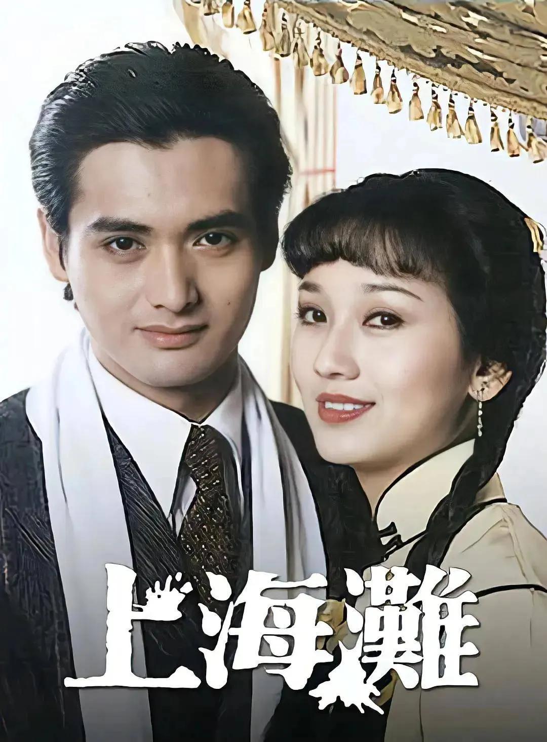上海滩最近最离谱的瓜，绝对是这对七旬老夫妻的离婚大戏，比电视剧还敢编，看完三观震