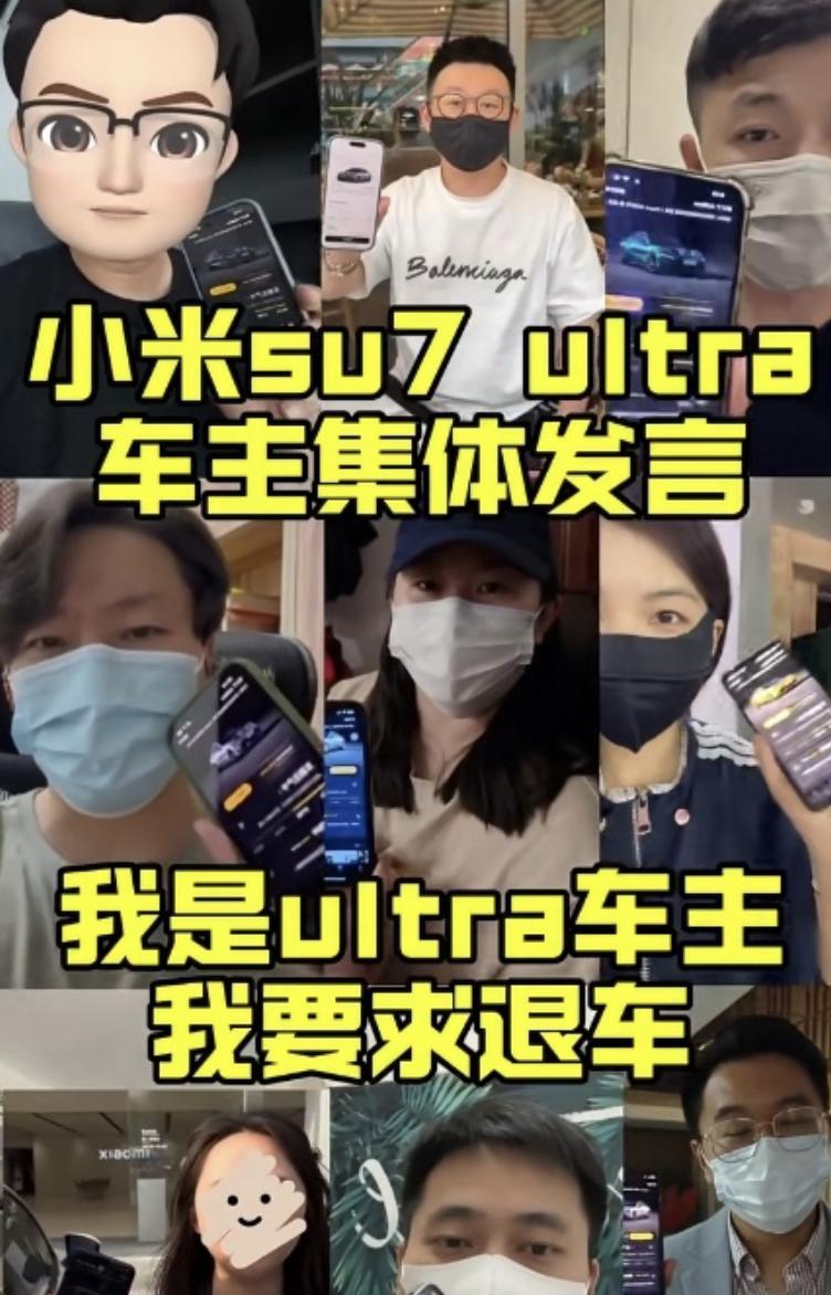 更有抖音旗下、专业汽车测评媒体“懂车帝视线”报道此事。有网友向懂车帝视线反应：