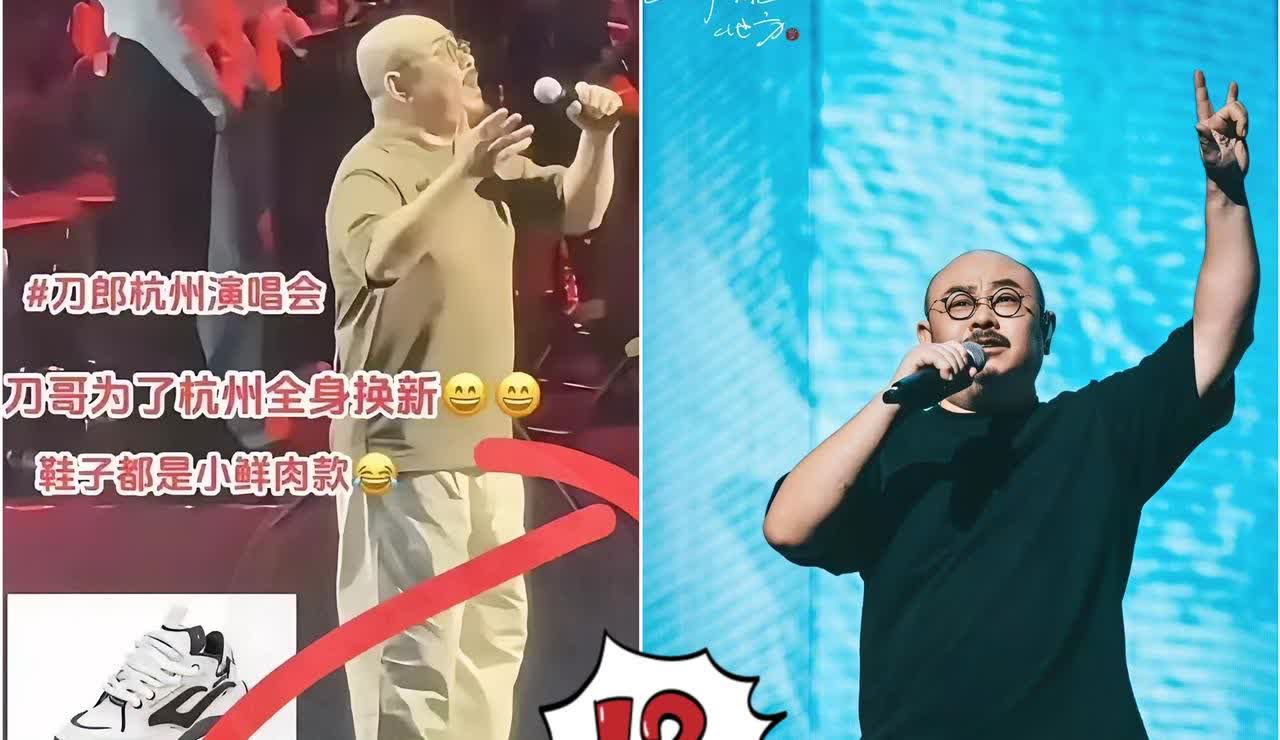 直到今天我才发现​国内最火的歌手不是周杰伦​也不是林俊杰，而是刀郎