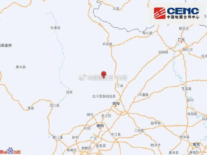 北川5.2级地震中国地震台网速报消息，9月3日19时39分，四川绵阳市北川县附近