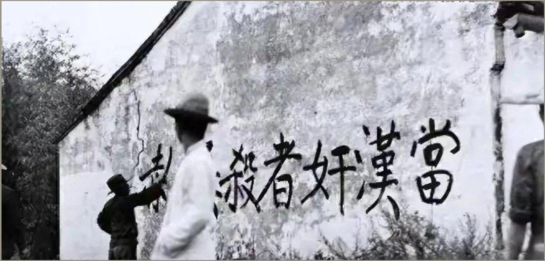 1941年，河南军统站长密电重庆：王牌特工牛子龙是内鬼，速杀。牛子龙反手将其沉入