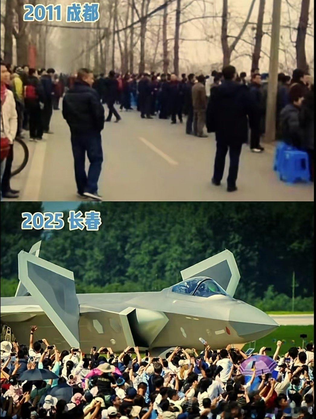 歼-20长成了​​​