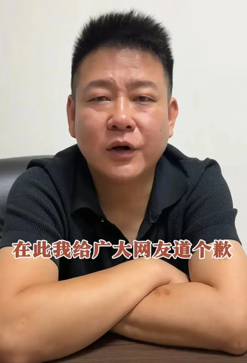 早知今日，何必当初！下午还在网上直播给所有人道歉，网友觉得不够诚恳，晚上饸饹店门