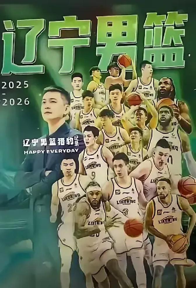 扔掉战术板的辽宁队，今晚要跟北控玩命了。不是输32分有多难看，是卫冕冠军的