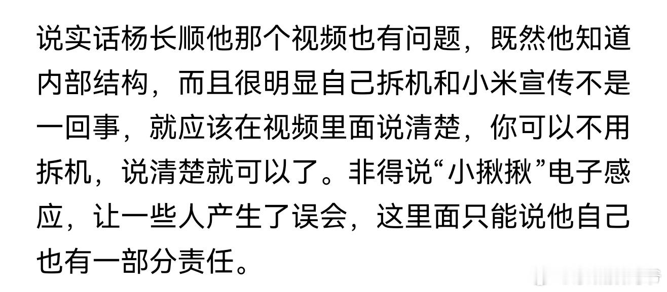 果然，脑子是个好东西…但，不是人人都有的