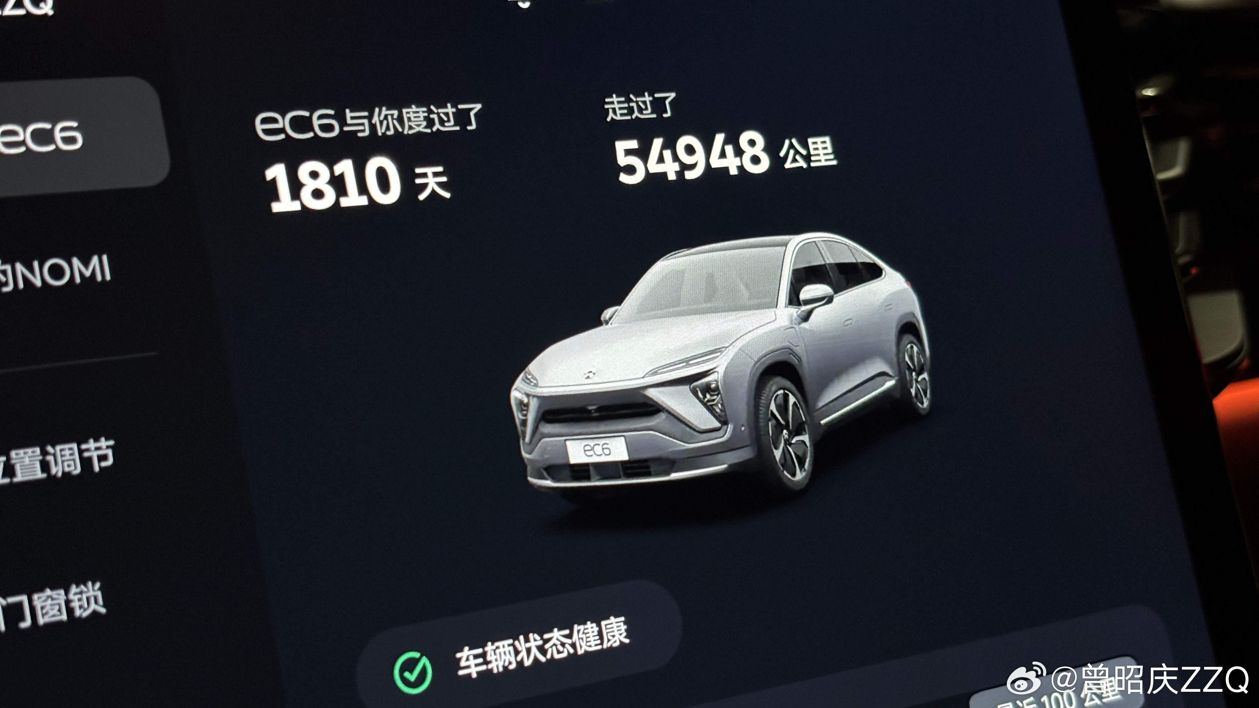 换轮胎好啊，五万多公里换了套新胎，体感提升太多了。除了抓地力提升、噪音降低之外，