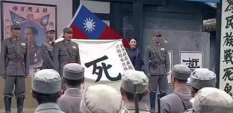 小日本必亡呀！王铭章将军阵亡后，城内受重伤的300多川军官兵，不愿被日军残杀受辱