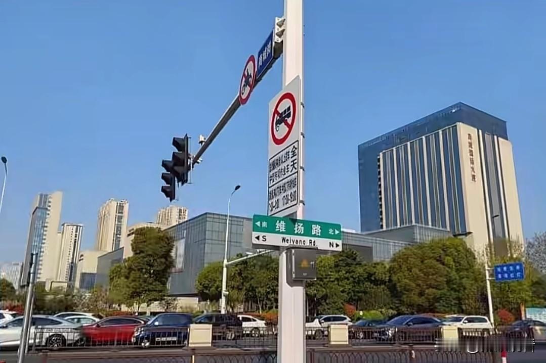 🎉扬州城建利好！维扬路南延敲定啦！盼了超久的维扬路南延终于定了！2026年1