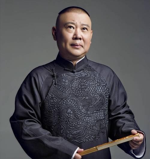 郭德纲硬刚相声投诉风波一句话道破争议本质12月21日郭德纲公开回应相声被