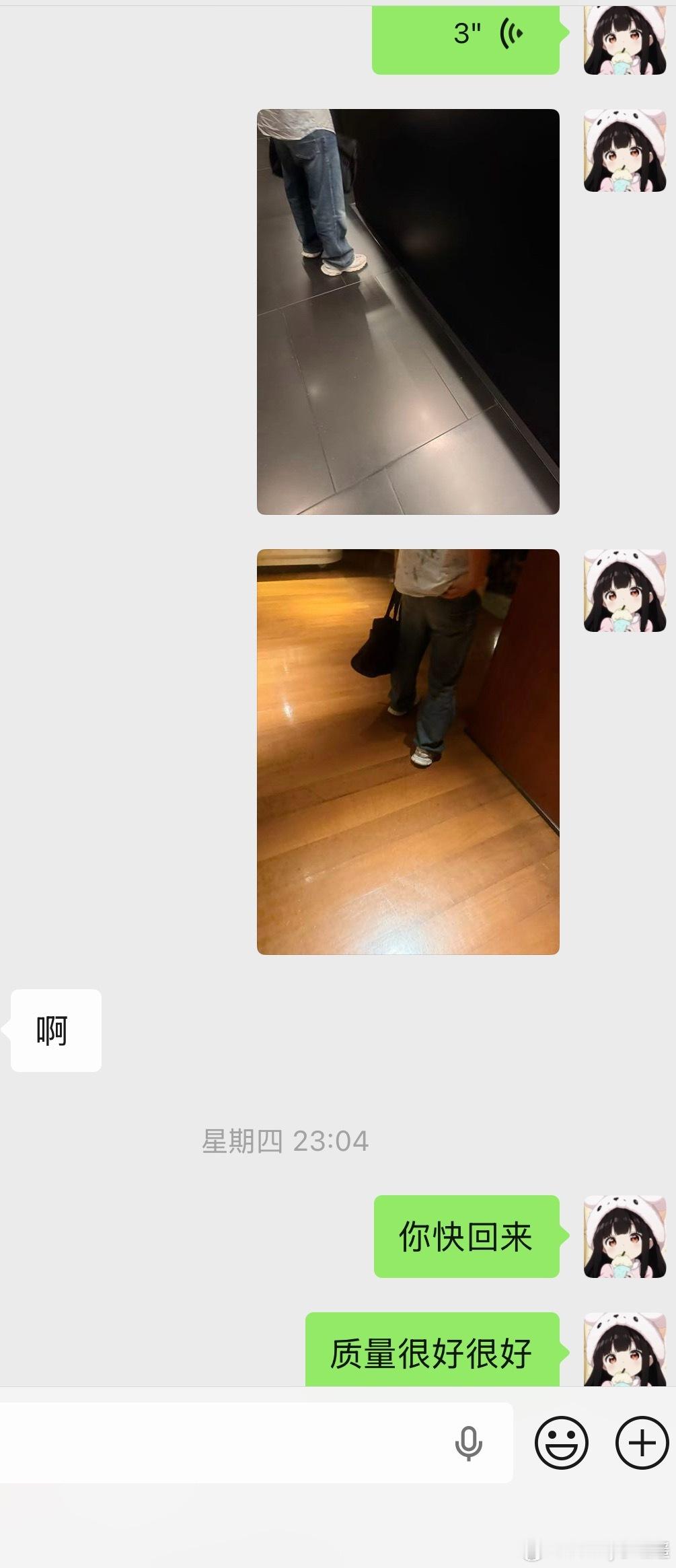从来不意淫很都没发而已我素颜几天没睡觉照样五分钟滴大y上镜好看跟现实中好看符合