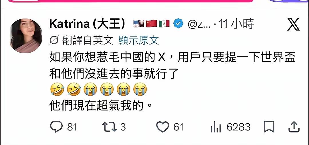 其实已经习惯了，无所谓了[捂脸哭]