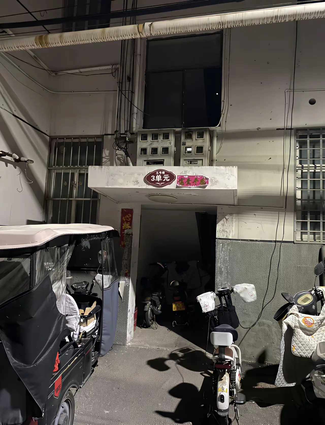 只有跑外卖的，才能明白这个牌子的含金量吧
