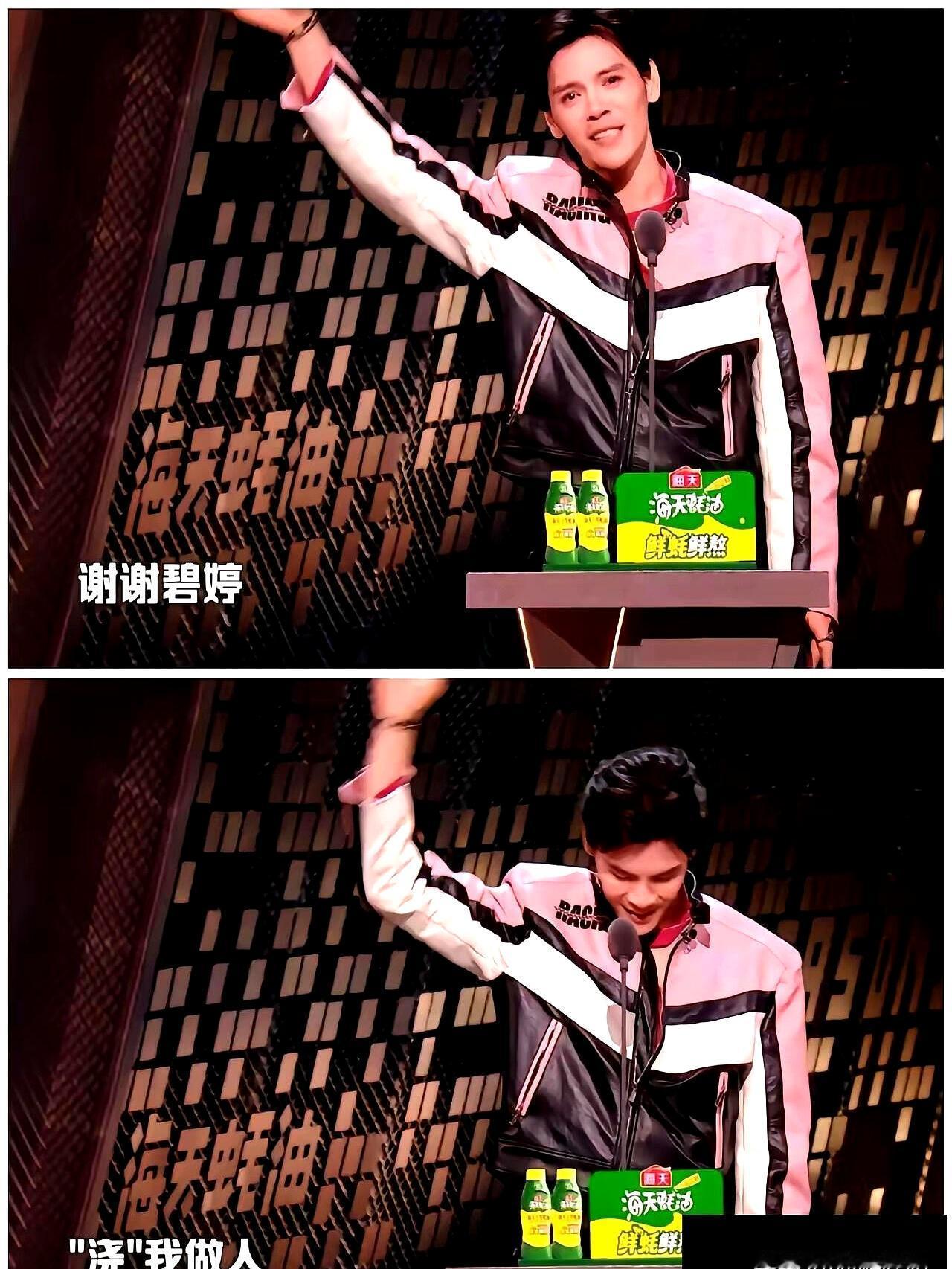 红酒浇头？向佐自曝的“家暴”真相，让全网心疼的郭碧婷人设彻底崩了。根本不是