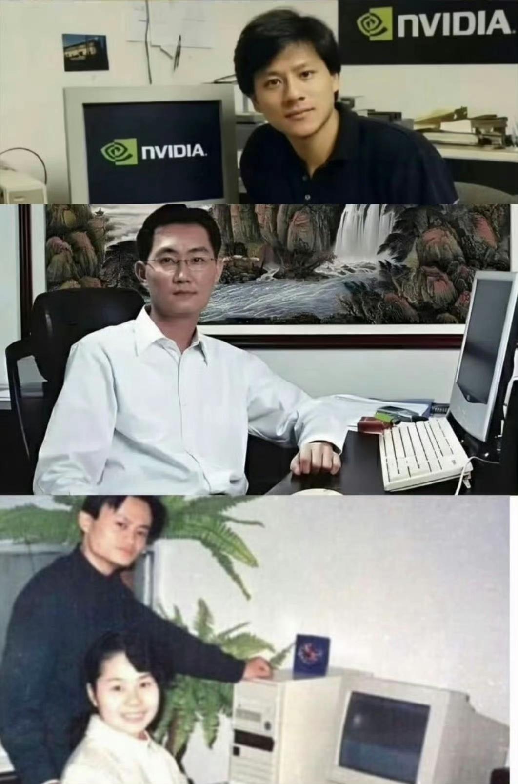 一个玄学，想发达，一定得先有一台电脑并与电脑合照[笑着哭]