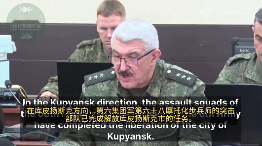 这件事，泽连斯基做得太不地道了。12月9日，克里姆林宫授予西部集团军司令库佐
