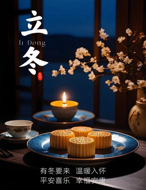 不怕立冬一天晴，就怕立冬一天雨，老祖宗这话可不是白说。今年立冬雨水来势汹