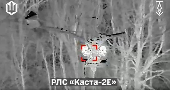 图文：乌军无人机摧毁俄军部署在别尔哥罗德州的一部价值6000万美元的Kasta-