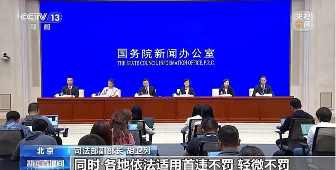 整整三十万人，说脱下制服就彻底脱下了！5月21号的发布会抛出实底：全国一年内直接