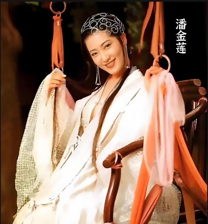 今说水浒潘金莲，与君相伴守家园，若是没有第三者，………？上联：推窗望外