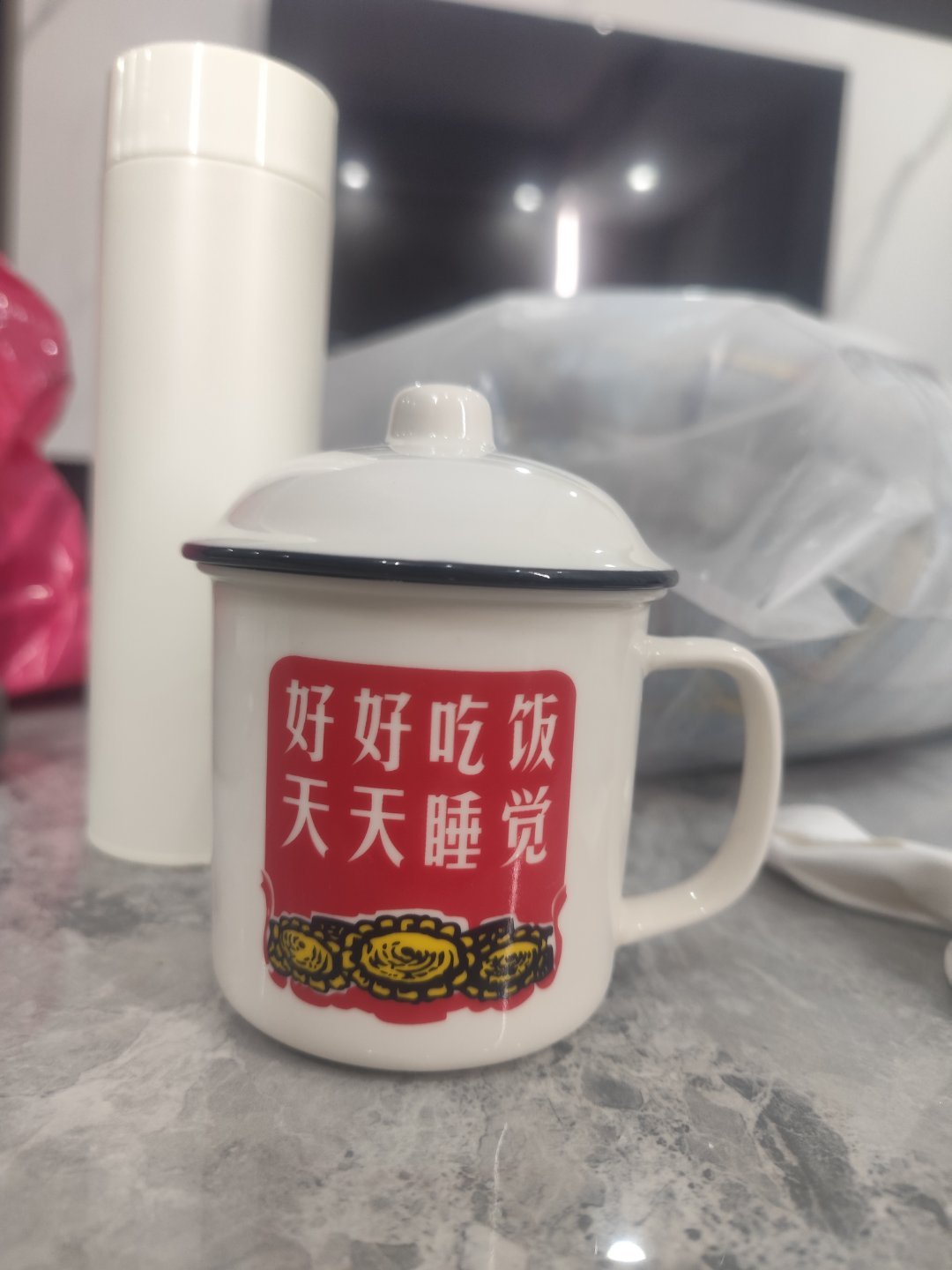 很喜欢这个杯子