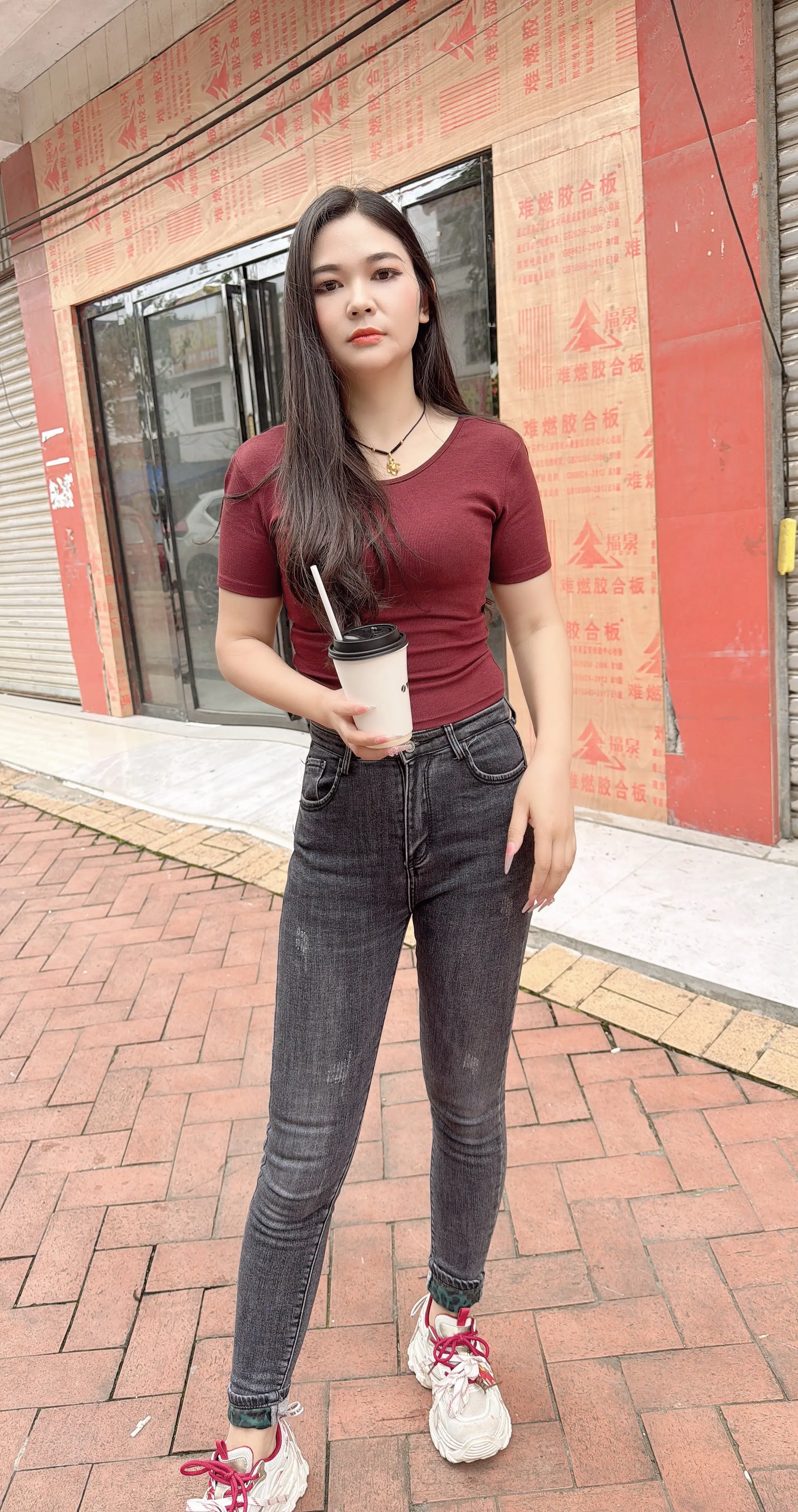 奶茶