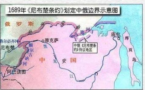 沙俄违背尼布楚条约，苏联修改加拉罕宣言，边境条约还有几分可信呢？1689年，清朝