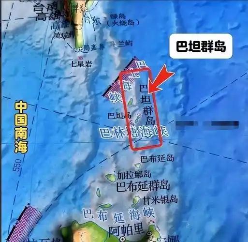 不口头抗议了！中方发布巴丹群岛报告——你不讲理，我就陪你"扩题"。最近中方甩