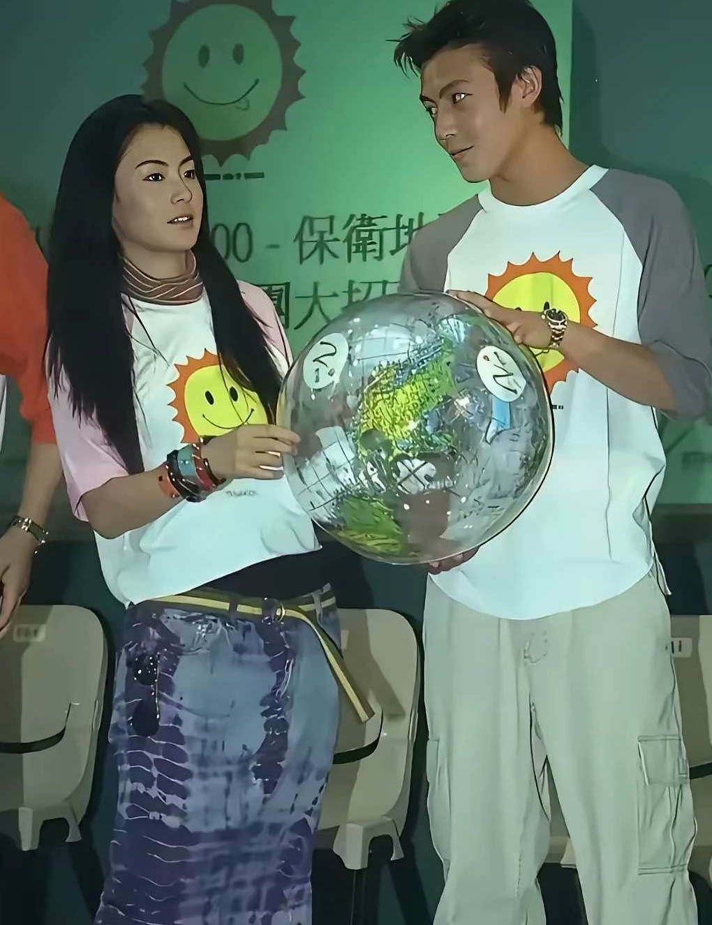 他以前很帅气吗？