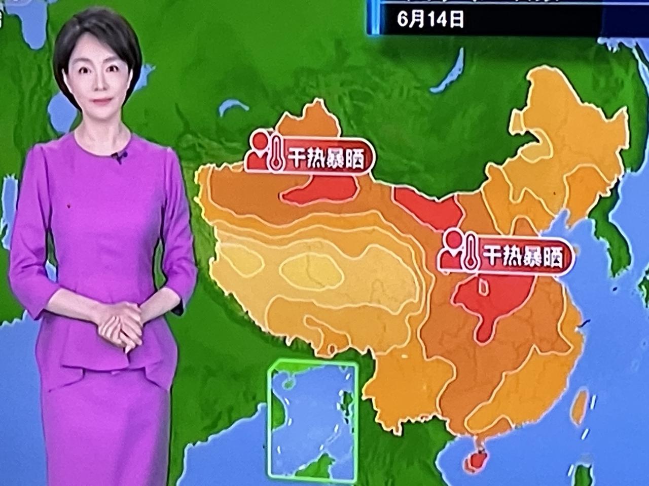 即将入伏，建议乌鲁木齐及时调整作息时间。现在不到6点天就开始亮了，7点之前已经是