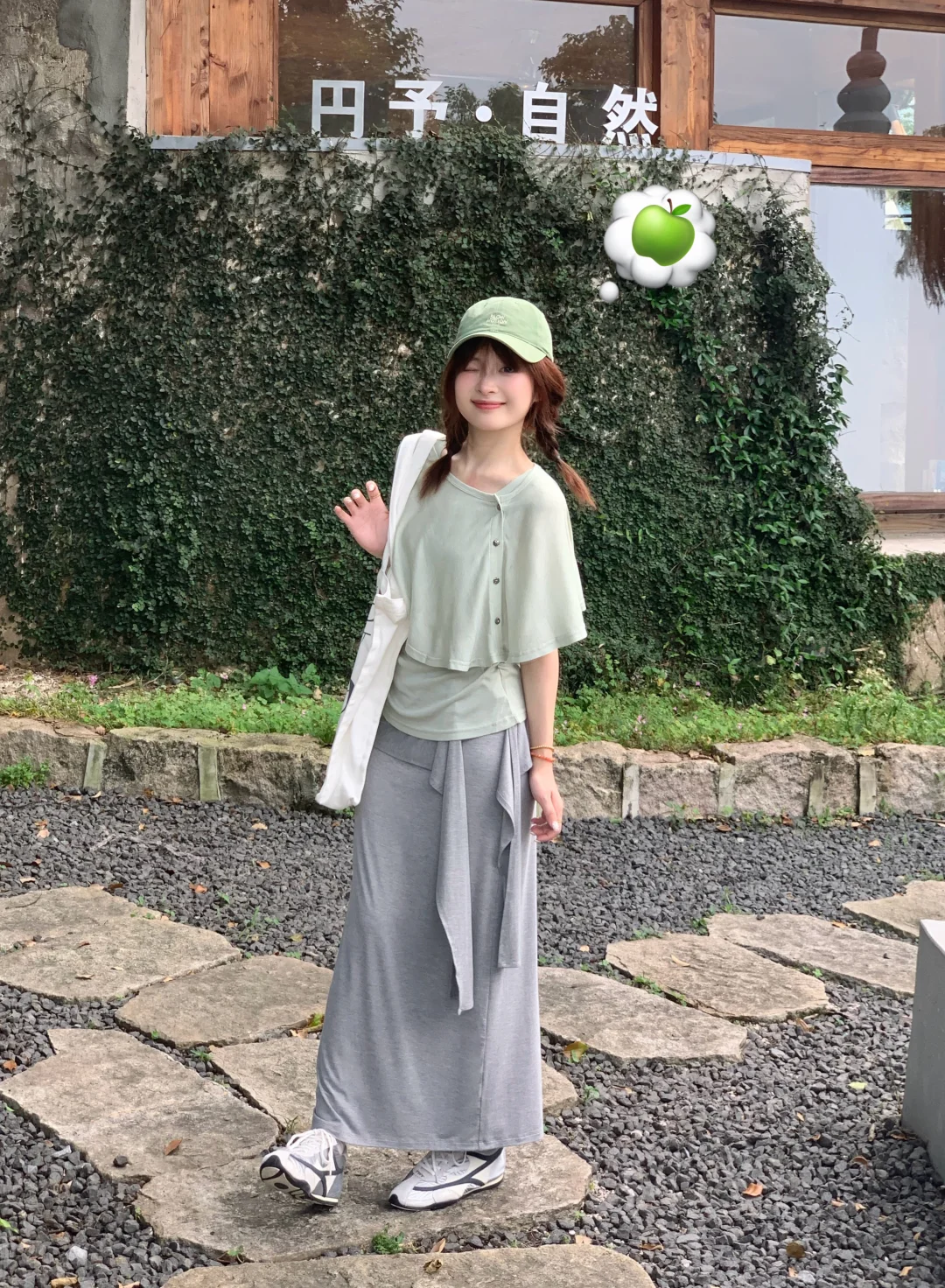 °˖𓍢ִ໋🌿✧°.💚⋆ꕤ