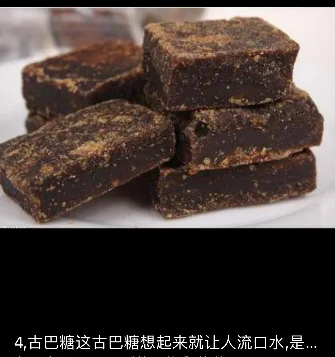 古巴缺粮，我们紧急援助了3万吨。这不是第一次援助了。有人说古巴现在粮食危机，粮