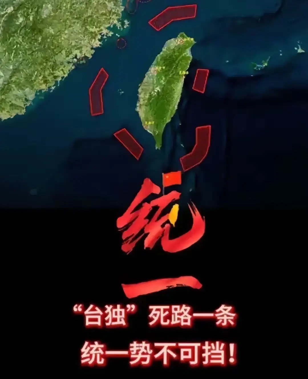 台湾也要军演！据报道，台湾地区将于7月9日至18日举行“汉光41号”军演，规模
